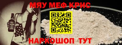2c-b Обь
