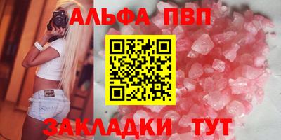 2c-b Обь