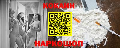 2c-b Обь