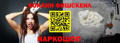 мдма Нягань