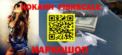 мдма Нягань