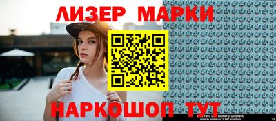 мдма Нягань