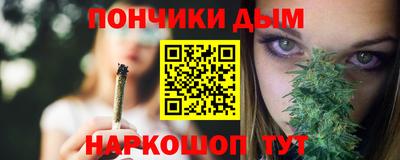 мдма Нягань