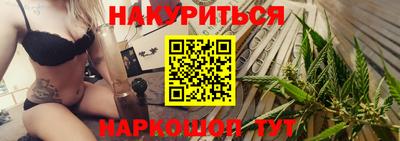 2c-b Обь
