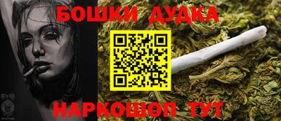 мдма Нягань