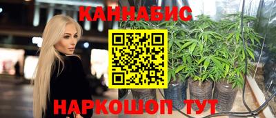 мдма Нягань