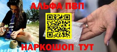 мдма Нягань