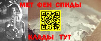 2c-b Обь