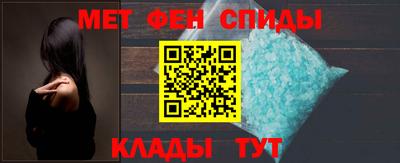 соль ск Обнинск