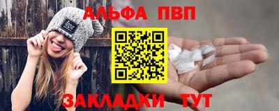 2c-b Обь