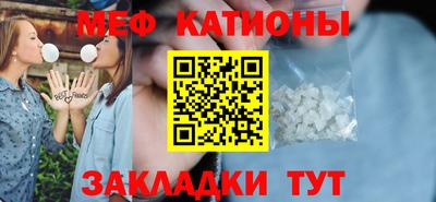 2c-b Обь
