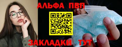 2c-b Обь